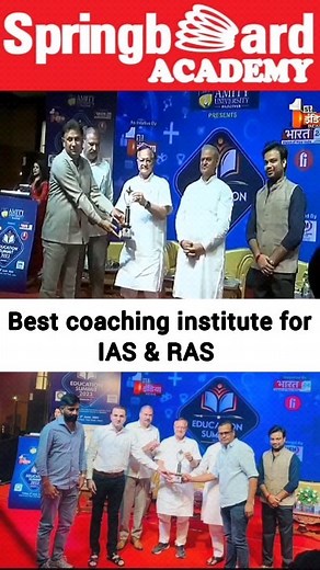 18K views · 66 reactions | Best coaching institute for IAS & RAS in rajasthan Springboard academy #ias #upsc #ips #ssc #currentaffairs #gk #india #lbsnaa #motivation #generalknowledge #ssccgl #ifs #upscexam #upscaspirants #upscmotivation #civilservices #pcs #ibps #upscprelims #irs #rrb #bank #facts #education #mppsc #study #knowledge #prelims #iasofficer #iasmotivation | SBA UNCUT | Facebook