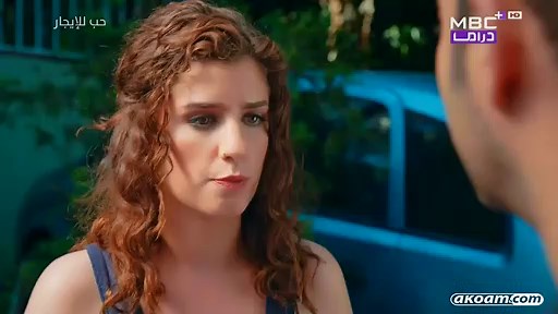 مسلسل حب للإيجار الجزء الاول | الحلقة 16 مدبلج HD