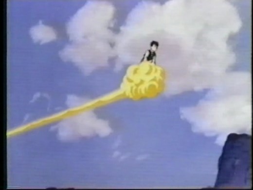 Dragon Ball Z- Los Dos Guerreros Del Futuro, Gohan Y Trunks [La República] [1998] [Perú] [VHS-RIP] : Free Download, Borrow, and Streaming : Internet Archive