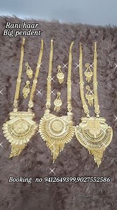 1.6K views · 24 reactions | Book fast 9412649399,9027552586 | Preet Collection | Facebook