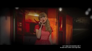 Taylor Swift(泰勒絲) - Begin Again _ 英文歌詞(中文翻譯)