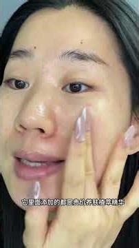 A tutorial on creating a thin transparent and base makeup for flawless skin in autumn and