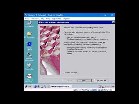 Windows 98 with Windows Germophobia Sounds