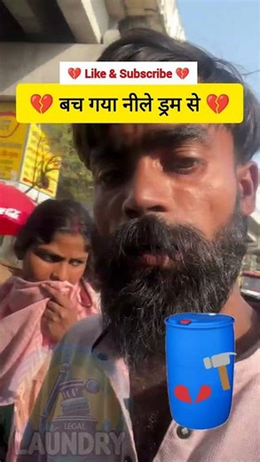 Emotional sacrifice by husband💔🥹 #court #love #wife #husbandwife #breakup #divorce #love #judgement