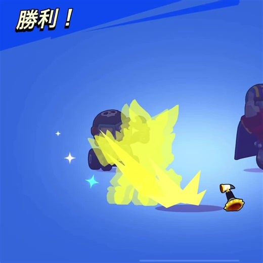 Mastering Brawl Stars: Gameplay Tips and Tricks