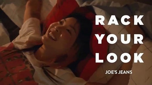 Nordstrom Rack TV Spot, 'Rack Your Look'