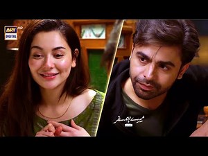 Hania Amir & Farhan Saeed | BEST SCENE #MereHumSafar