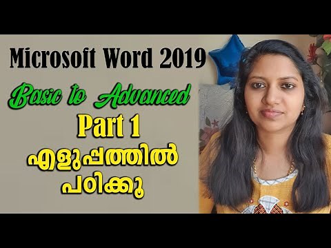 Word 2019 Basic to Advanced in Malayalam : Part 1