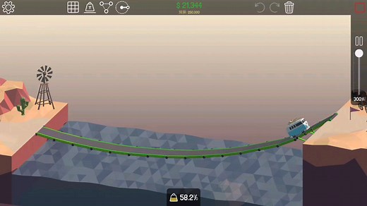 poly bridge 2-9不作弊最省钱的方法