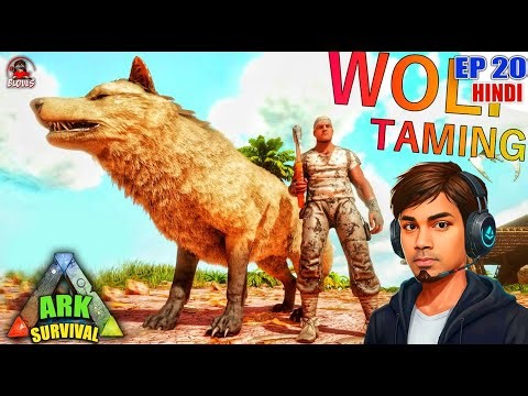 Live ARK Survival Evolved Gameplay Day20 | ARK LIVE HOW TO Taming Dire Wolf The Island EP20 #ark