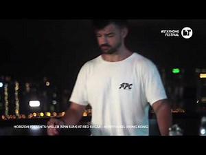 Willer (Spin Sum) | Neon Hour | Red Sugar Kerry Hotel | Hong Kong