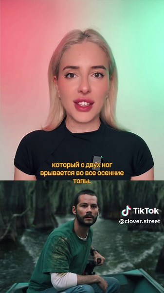 Ужасы и триллеры: Озеро Каддо и другие фильмы