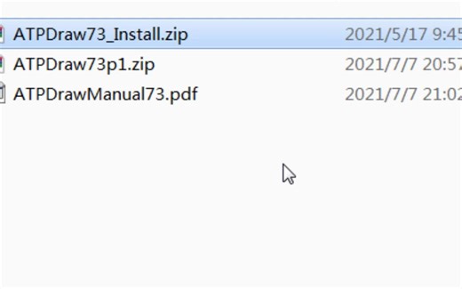 1.2 ATPDraw安装