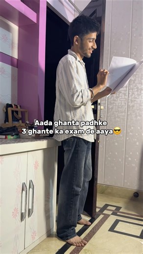 Whi aagye exam mai😁 #shorts #questionpaper #exam #viral