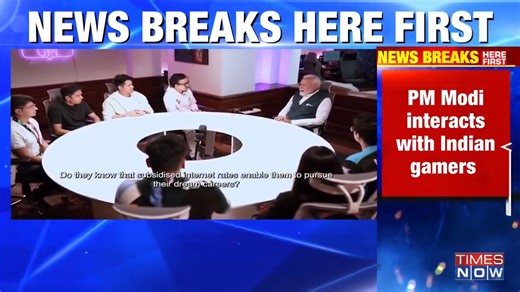 PM Narendra Modi interacts with Indian gamers -WATCH In India, how important is creativity in the field of gaming? PM Modi asks gamers. In the past 2 years, the content on YouTube has really leveled up..., says a gamer #NarendraModi #IndianGamers #GamingIndustry #News #TimesNow #TimesNowNews | TIMES NOW