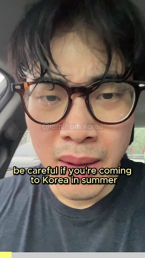 Tips for Surviving the Rainy Season in Korea