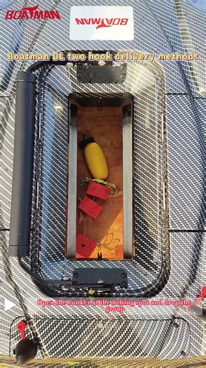 Leader bait releasing way, Leader 2024 #boatman #leaderpro #leader #futterboot #voerboten #rcfishingboat #carpfishing #fishingboat #karpe #karp | Boatman Factory