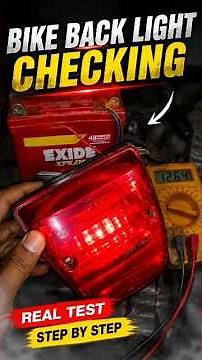Bike Back Light Checking | Motorcycle Tail Light Test with Battery 🔋 Easy DIY Repair #shorts