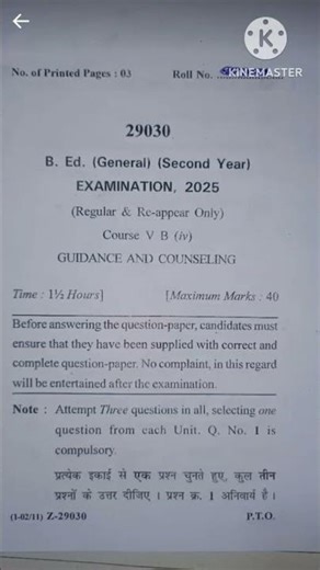 MGKVP Counselling and Guidance Question Paper 2024 | B.A/B.Ed/B.Sc | Previous Year Solved Paper