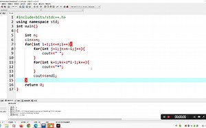 我用C  写了个动画......
