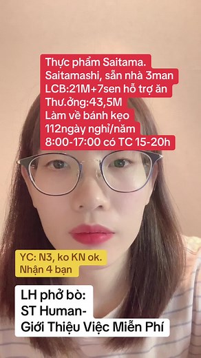 Thực phẩm Saitama. Yêu cầu chứng chỉ N3#letrang_sthuman #tokuteiginou #thucpham