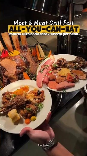 🔥 Meet & Meat Grill Fest at Crowne Plaza Dhaka | Ultimate Buy 1 Get 2 Buffet Deal 🍖🔥