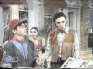 Cheverisimo (1/7) Ivo Trino