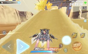 黄河 大失误1.00