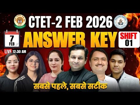 CTET Answer Key 2 Feb 2026 Shift 1 | CTET Paper Analysis & Solutions