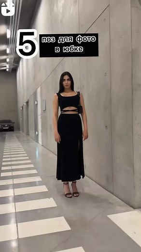 2.7K views · 62 reactions | Soft and femine modeling poses ****Follow for daily modeling tips, poses and tutorials Instagram @the_spraytan_guru VIDEO NOT MY OWN – ALL CREDIT TO THE CREATOR AND MODELS #models #modelposes #modeltutorial #posetutorial #the_spraytan_guru #thespraytanguru #influencers #contentcreators #teenagers #teenagerlife #posetips #photoshoots | The Spraytan Guru | Facebook