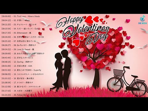 【BGM】バレンタインデーに聞きたい曲 ❤️ ❤️告白 片思い 恋の歌 定番曲 ❤️ ❤️ ラブソング 恋愛ソング J POP 邦楽 2022 メドレー Vol.01
