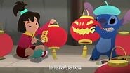 Stitch & Ai (Chinese Lilo and Stitch Spinoff) Trailer