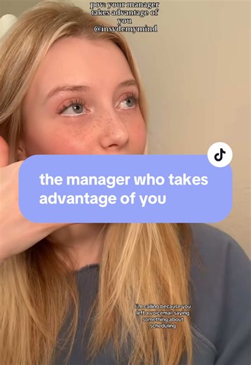 The Manager Who Takes Advantage of You: A Server's Tale