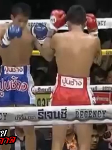 พลิกนรก!! คว้าเสื้อสามารถ คฑาเพชร ส.สุรเดช vs สี่พยัคฆ์ ศิษย์ฮอม. #คนคอมวยTHBoxing #มวยไทย7สี #มวย #มวยไทย #มวยมันส์