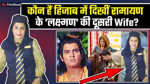 3.3K views · 11 reactions | Who is 'Ramayan' fame Sunil Lehri’s...