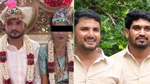 Double Suicide in Karnataka: Woman Elopes With Lover; Husband, Relative End Lives - Suicide Note Found