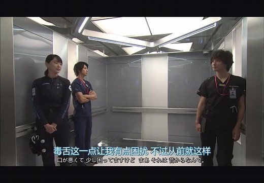 コードブルー３期3話#コードブルー #山下智久 #浅利陽介 #戸田恵梨香 #新垣結衣 #比嘉愛未