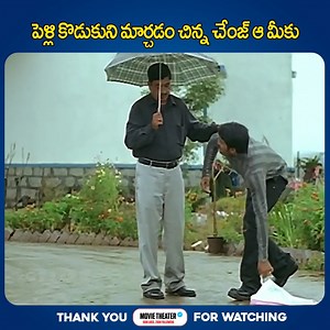 1M views · 10K reactions | Siddharth Venugopal Telugu Latest Love Breakup Emotional Scene | Movie Theater | Movie Theater | Facebook