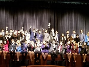 Summit Speech And Debate Team Wins 2nd Place At State Tournament