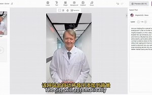 保姆级教程，网络上火爆的虚拟人情感号都用了这些工具！AI虚拟人自媒体视频制作全流程_哔哩哔哩_bilibili