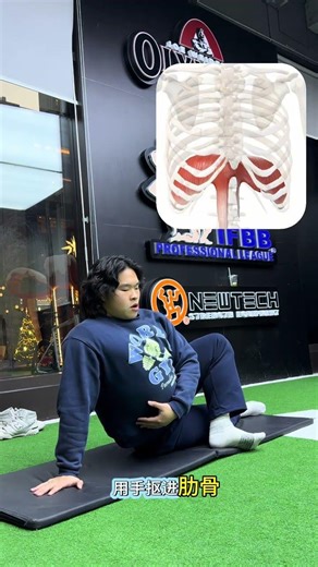 One move to solve posture problems Restore the elasticity of the chest cavity from zer