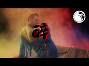 Chinese Fusion Modern Dance "Drunk" | 孙科舞蹈工作室 SUN KE Dance Studio