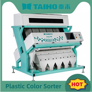[Hot Item] High Capacity ABS Color Sorter Colour Sorting Machine for Recycling Plastic