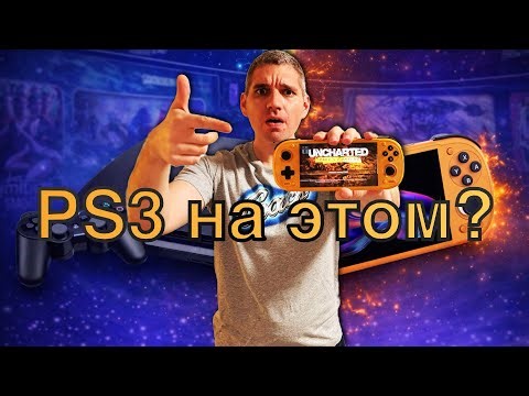 Playing PS3 games on Retroid Pocket 6 – how does it work?
