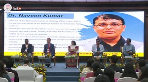 Advances in Biological Sciences for Sustainable Development | Gujarat University