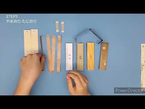 【紙ぶるるの作り方】一緒に作って実験しよう！