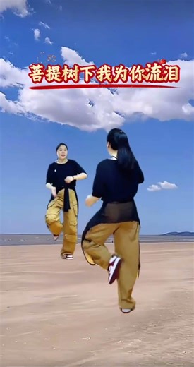 Beginner-Friendly Dance Tutorials: Perfect for Every Skill Level