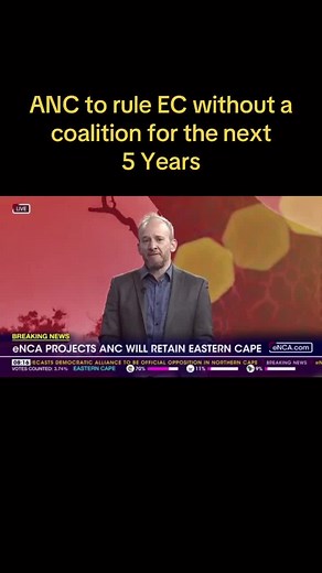 #ANC #saelections2024 results from EC