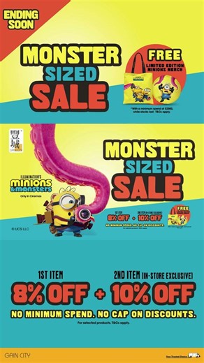 👋 Bello! Gain City's MONSTER-SIZED SALE is ENDING SOON! 👾
