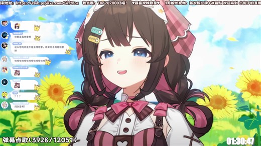 【东爱璃Lovely】直播录制-[狍来新三国！]-2026年01月21日21点11分-21692711